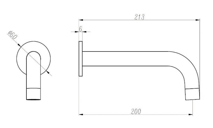 Horizon Bath Spout