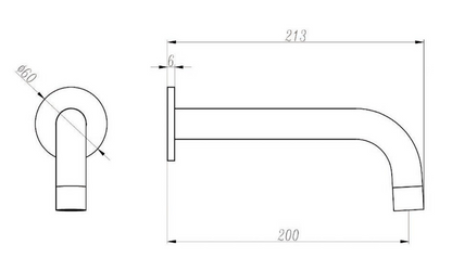 Horizon Bath Spout